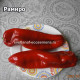 Ramiro, Рамиро