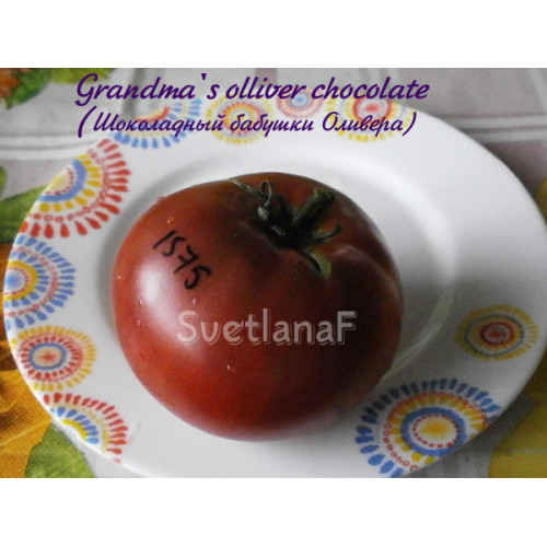 Grandma's olliver chocolate (Шоколадный бабушки Оливера)