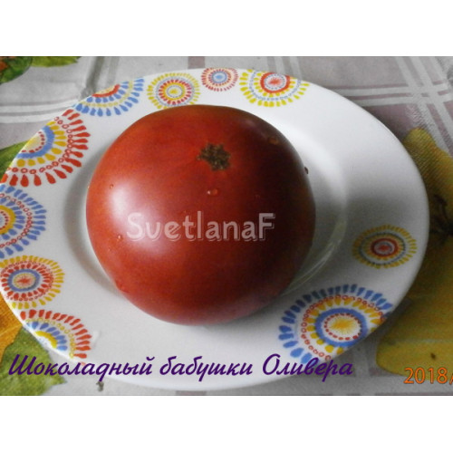 Grandma's olliver chocolate (Шоколадный бабушки Оливера)
