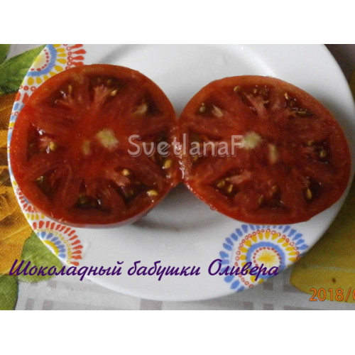 Grandma's olliver chocolate (Шоколадный бабушки Оливера)