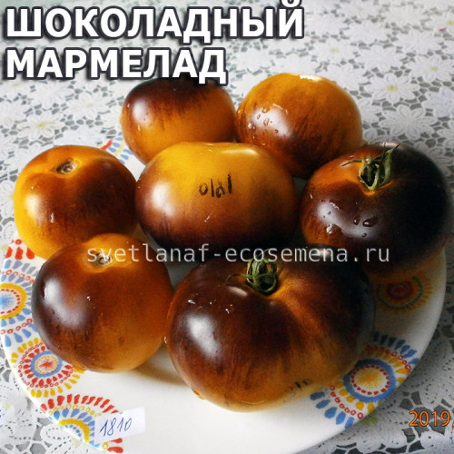 Шоколадный мармелад