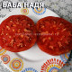 БАБА НАДЯ