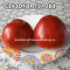 Сахарная голова