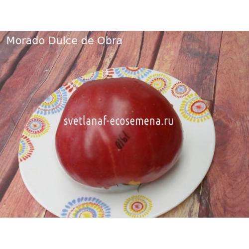 Morado Dulce de Obra