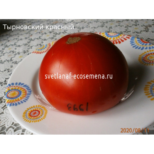 Тырновский красный