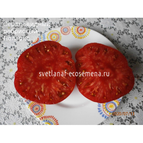 Сердцевидный ребристый Поларис