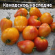 Канадское наследие