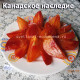 Канадское наследие