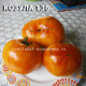 Козула 136, Kozula 136 (Big Flat Yellow)