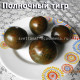 Midnight Tiger, Полночный тигр