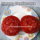 Ланкер Ледбиттера (Leadbeatter’s Lunker)