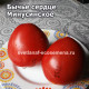 Бычье сердце Минусинское от Щербининой