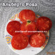 Альберто Рова (Alberto Rova)