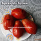 Брути Ма Буони (Brutti Ma Buoni)