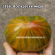 Все краски мира